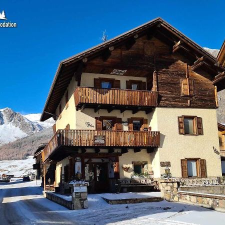 Al Me Bait By Livigno Accomodation Экстерьер фото
