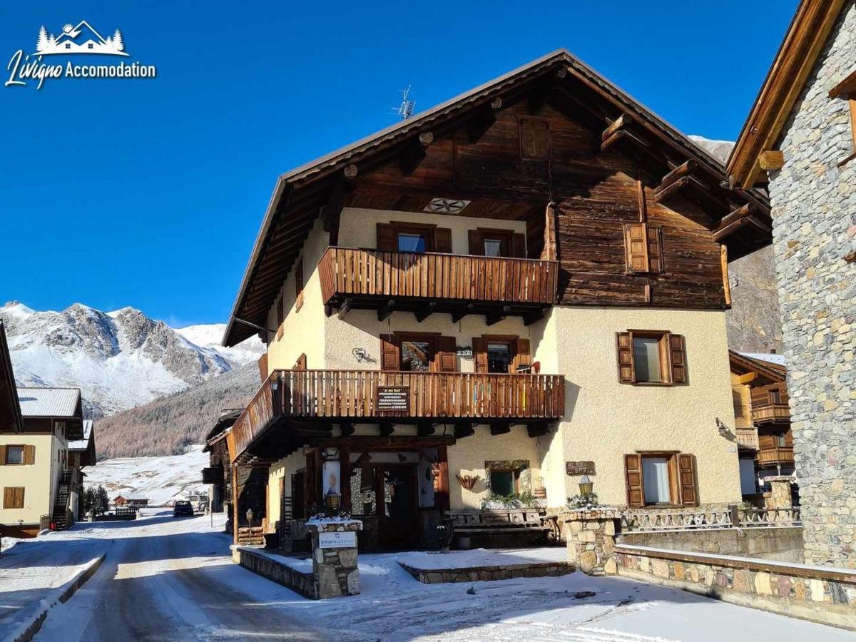Al Me Bait By Livigno Accomodation Экстерьер фото